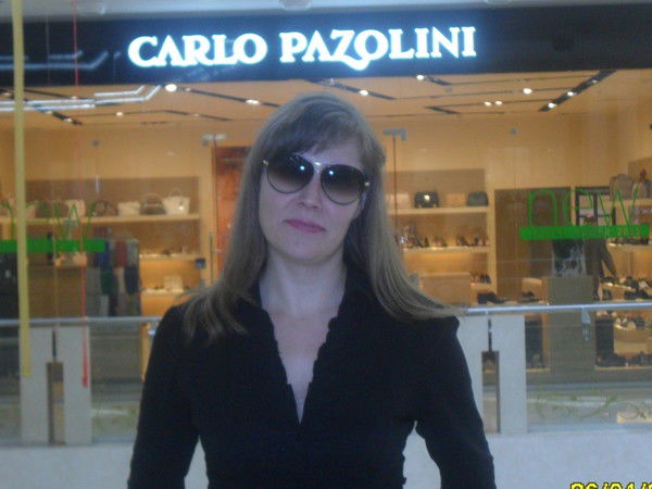 Ольга Демина