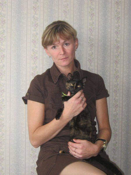 Елена ..........