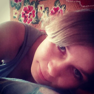 Светлана Литвинова