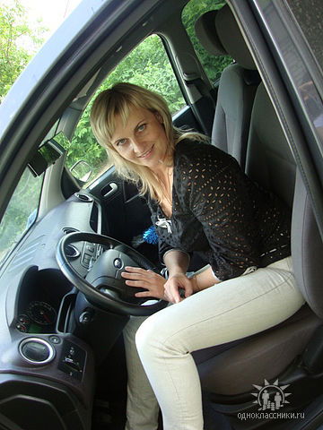 Ирина Илларионова