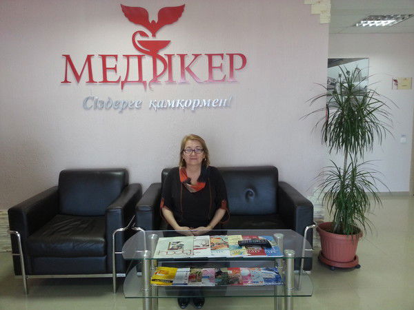 Джетмекова Балбиби