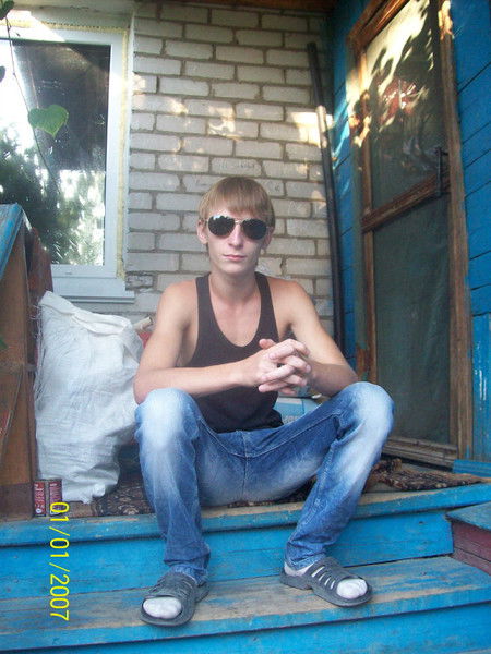 Леша Калипский