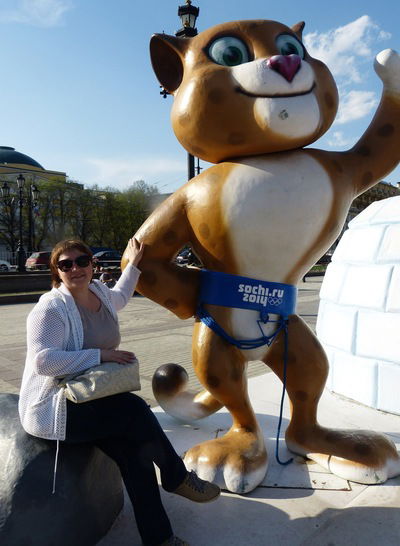 Наталья Онохина