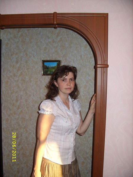 Елена Набиулина