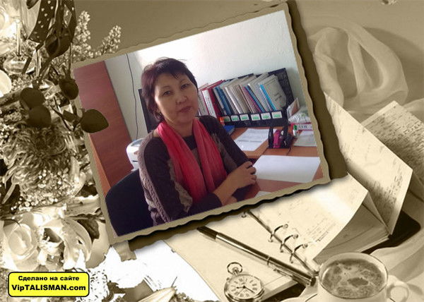 Роза Кулыншакбаева