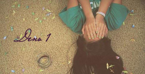 Анастасия Курбанова