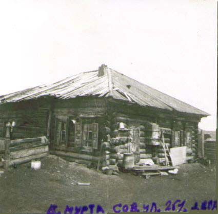 Александр Полосухин