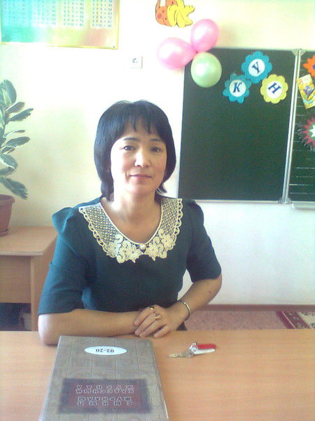 Шырынгул Нурлыбаева