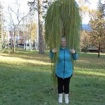 Ольга Лаврова