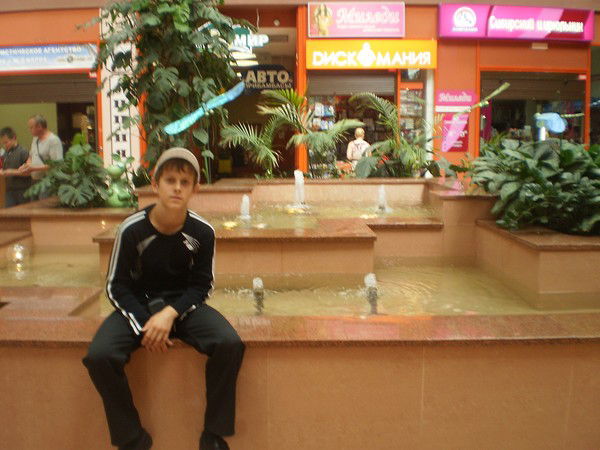 Егор Петренко