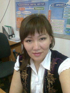 Сауле Оразгалиева