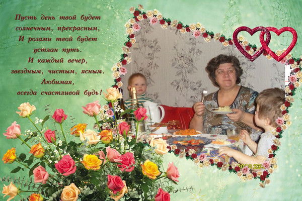 Любовь Козырева