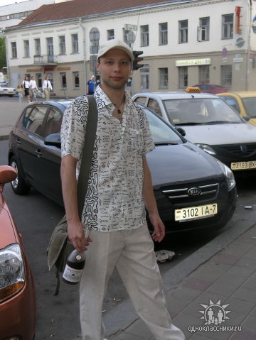 Артём Кузьменко