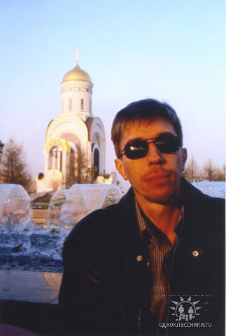 Сергей Иванцов