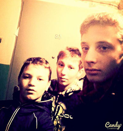 Артем Репников