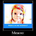 Ирина Зайцева