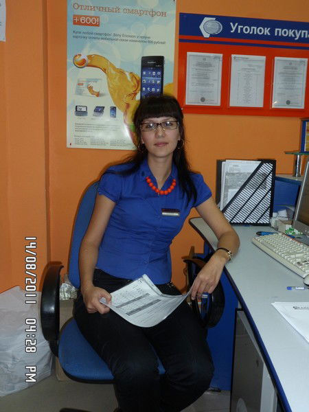 Юна Огрызкова