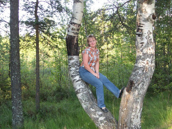 Арзубова Татьяна