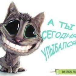 Альберт Яковлев