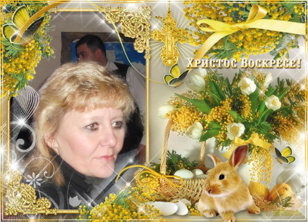 Ириночка Цыганюк Цыганюк