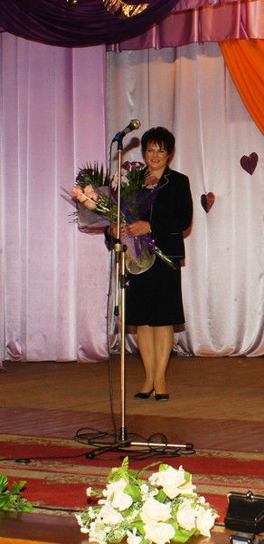 Любовь Любовь