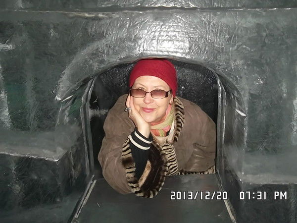 Татьяна Илькова