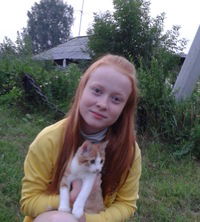 Аня Кочкарёва