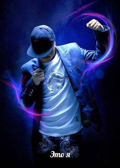 Никита Астахов