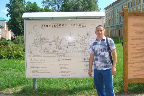 Раиль Галимуллин