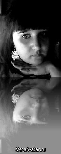 Логинова Ирина