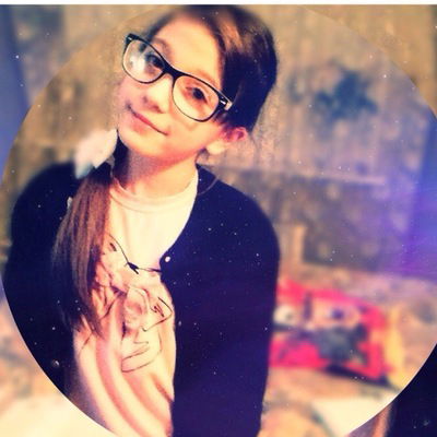 Амина Юнисова