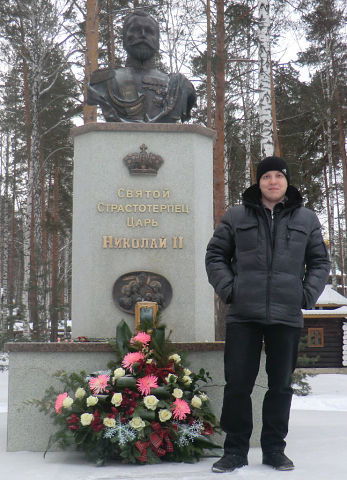 Гомзиков Николай