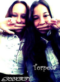 Светлана Петракова