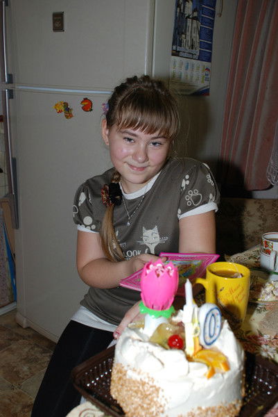 Арина Разумная