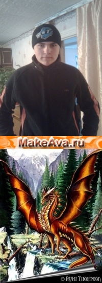 Виталий Устименко