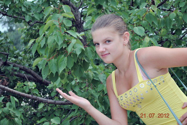 Солнышко*** =)