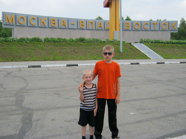 Владимир Усенко