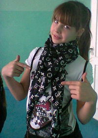 Ксюшка Кожуховська