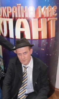 Павел Резник