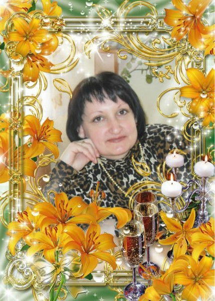 Наталия Русакова