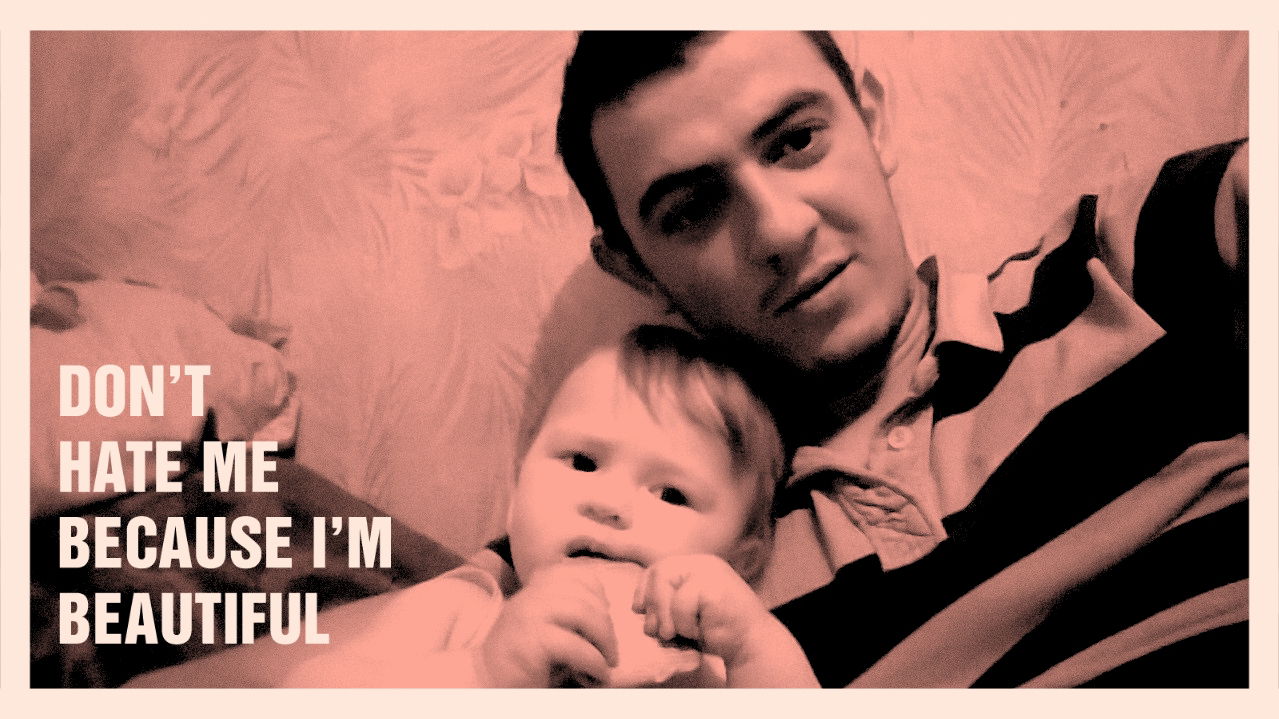 Руслан Валерьевич