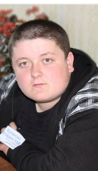 Владислав Кулаксыз