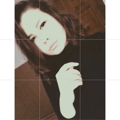 Валерия Щербакова