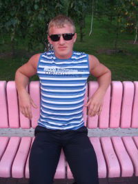 Сергей Науменко