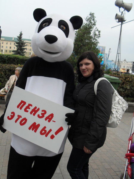 Анастасия Ульянова