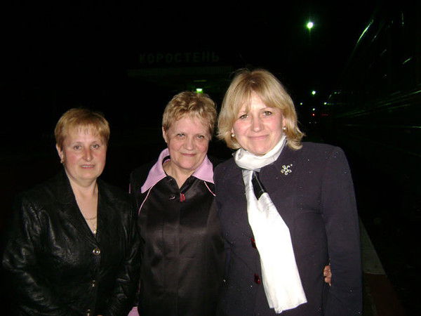 Зинаида Киселевич