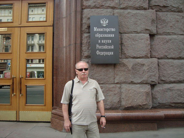 Владимир Ряжкин