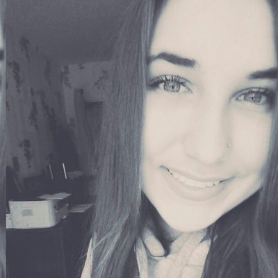 Ксюша Артюхова