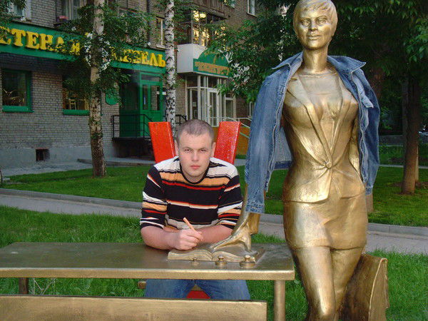 Евгений Марчук