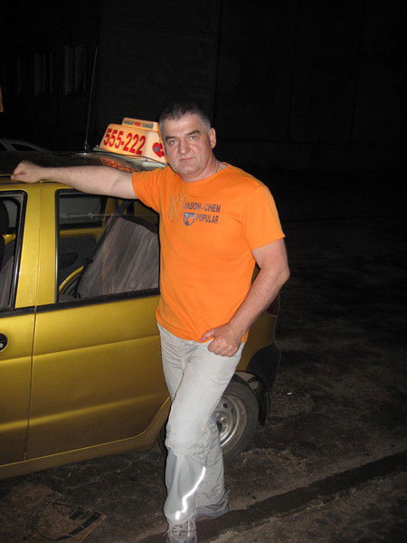 Pудин Евгений